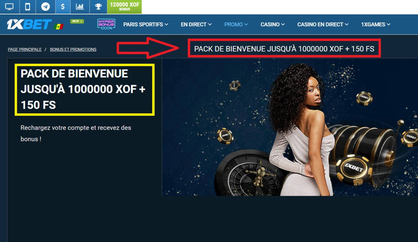 Augmentation du capital de jeu avec le code promo 1xBet