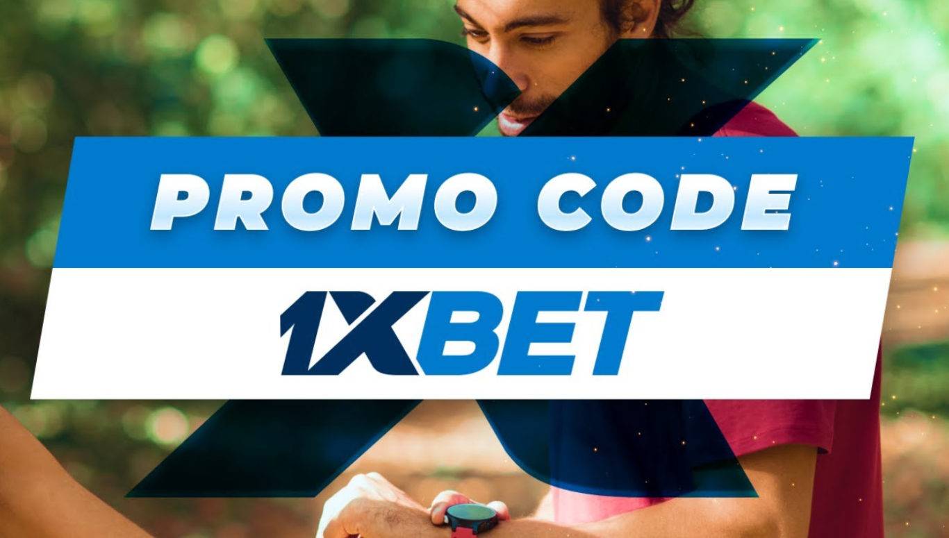 Comment insérer et profiter du code promo 1xBet gratuit