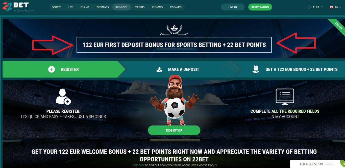 Dépôt Initial et Réclamer le Bonus de Bienvenue sur 22Bet